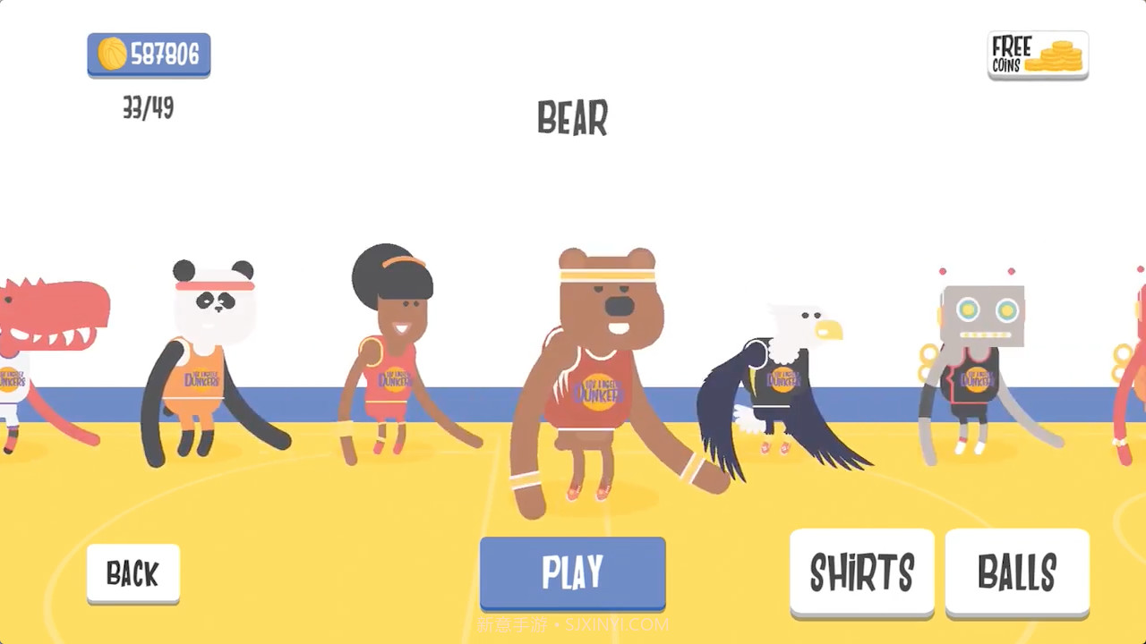 疯狂灌篮2截图1 疯狂灌篮2截图1