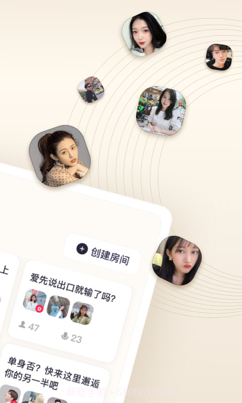 短波截图2 短波截图2