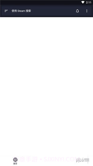 Steam Lite截图4 Steam Lite截图4