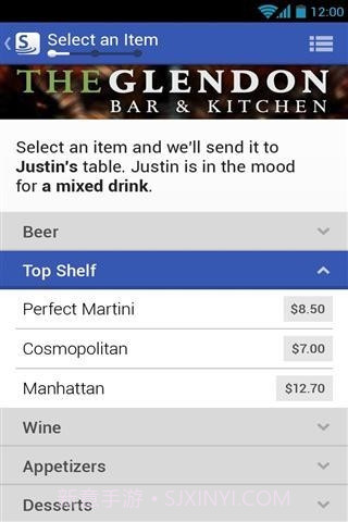 摇晃截图4 摇晃截图4