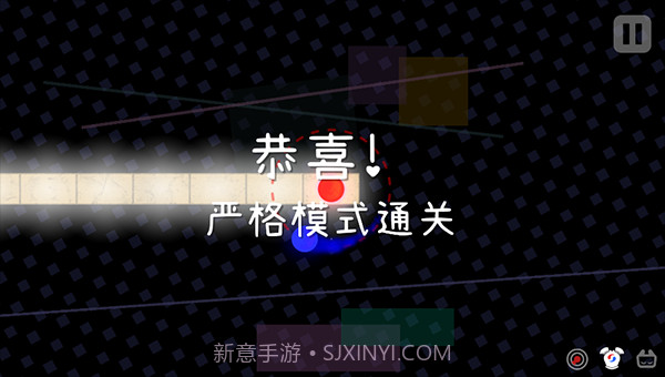 冰与火之舞 v2.4.0截图1