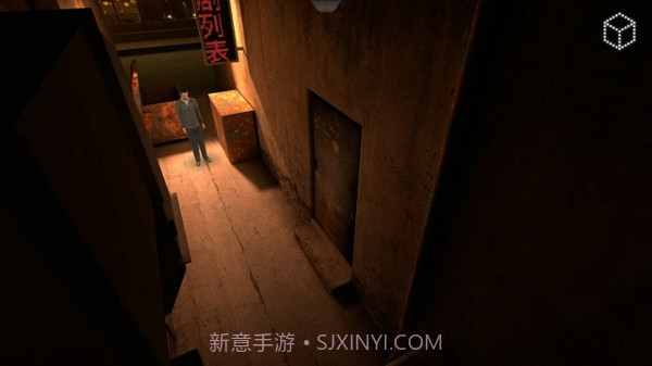 迷失之声截图2 迷失之声截图2