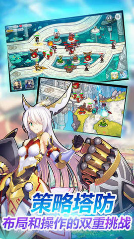 山海战记单机版 2.11.11 截图5