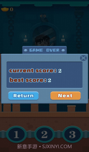 开心碰一碰截图3