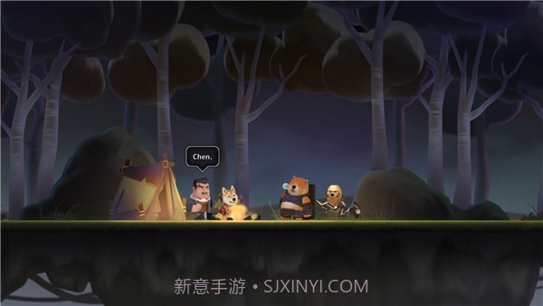 大厨老陈截图2 大厨老陈截图2