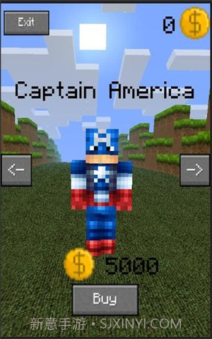 我的世界跑酷截图1 我的世界跑酷截图1