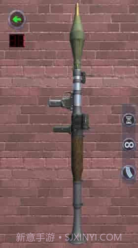 枪支俱乐部模拟器截图1