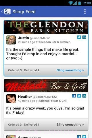 摇晃截图3 摇晃截图3