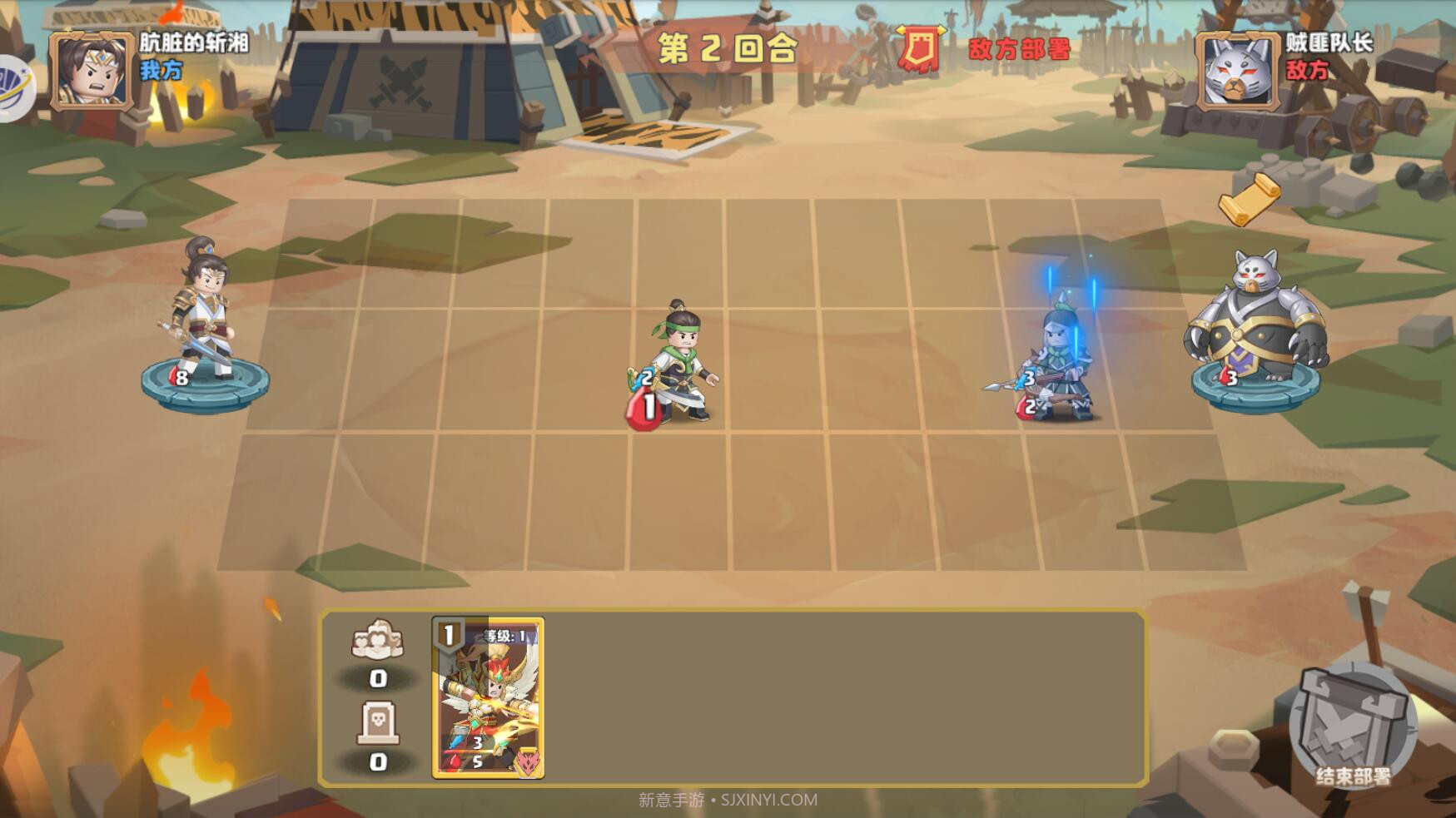 勇士对决积木军团截图2