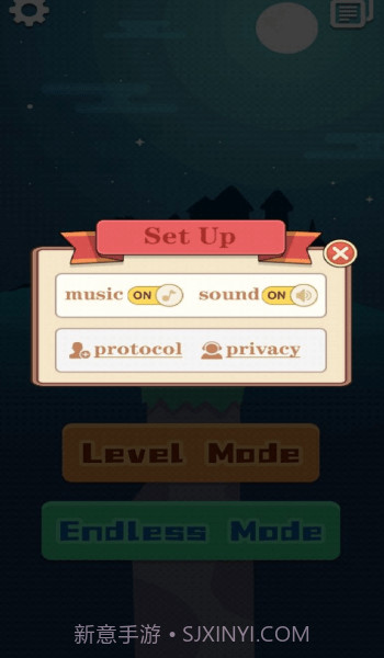 开心碰一碰截图2