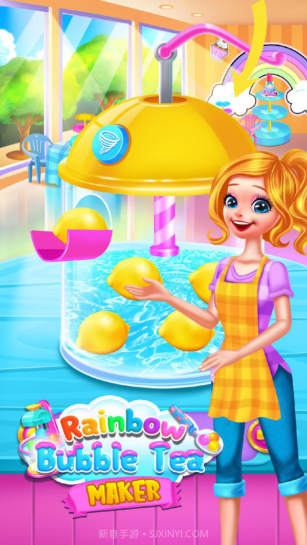 彩虹奶茶店截图2 彩虹奶茶店截图2