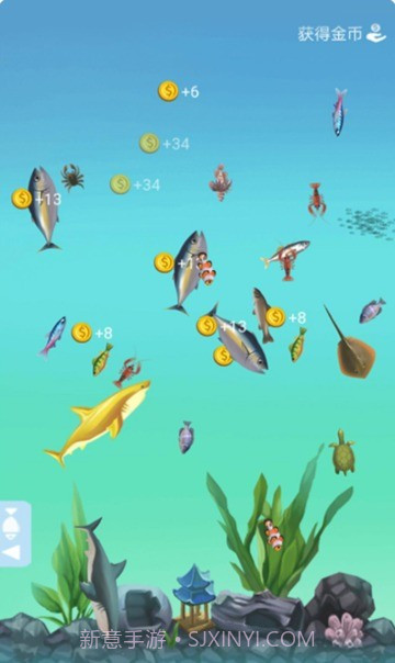 钓鱼模拟器2截图1