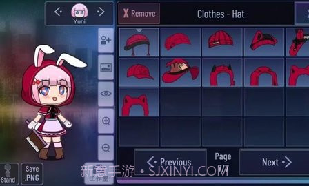 加查糕点2023截图3 加查糕点2023截图3