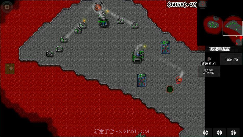 铁锈战争王者之战两周年庆截图1 铁锈战争王者之战两周年庆截图1