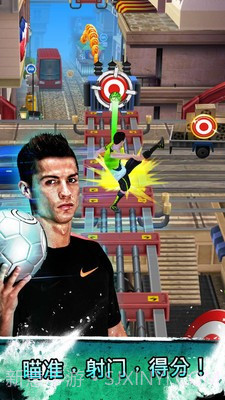 C罗酷跑截图4 C罗酷跑截图4