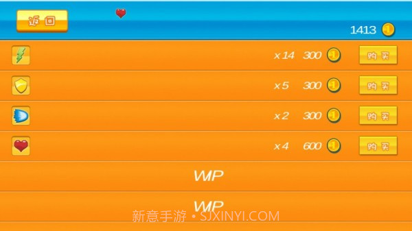 疯狂的潜艇截图4 疯狂的潜艇截图4