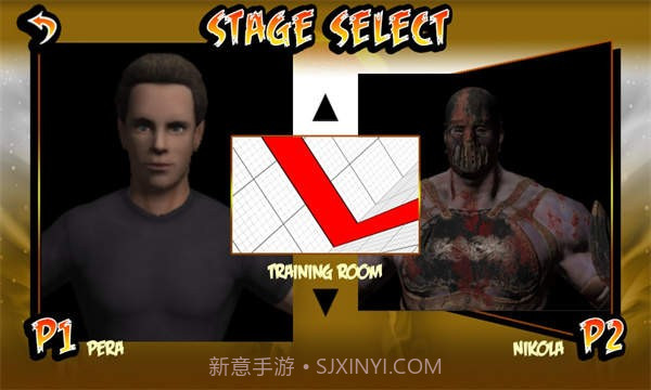 Spececial Tekken 4截图1