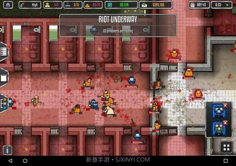 监狱建筑逃脱模式截图2 监狱建筑逃脱模式截图2