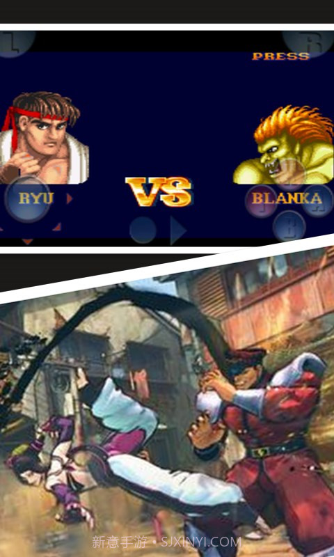 街头霸王II截图3 街头霸王II截图3