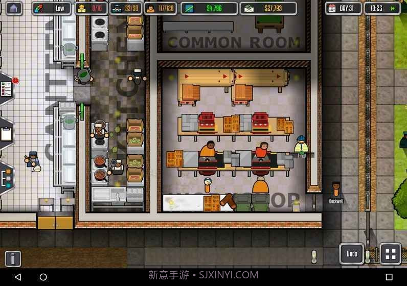 监狱建筑逃脱模式截图4 监狱建筑逃脱模式截图4