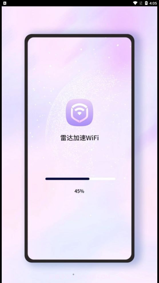 雷达加速WiFi截图2 雷达加速WiFi截图2