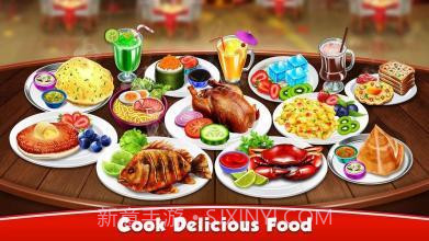 烹饪节：烹饪截图2