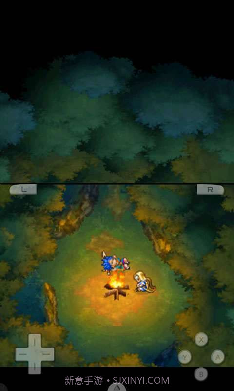 勇者斗恶龙6-幻之大地截图1