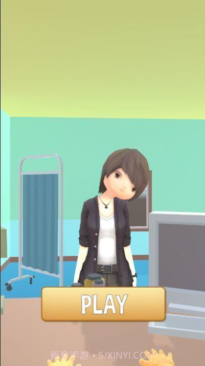 按摩师诊所截图1