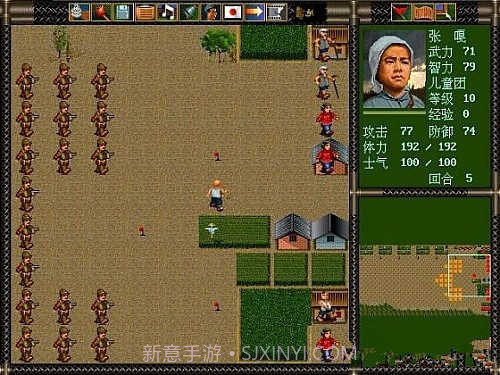 抗日地雷战手机版截图1