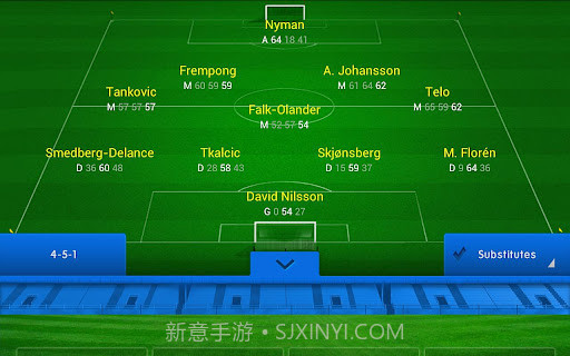 在线足球经理截图2