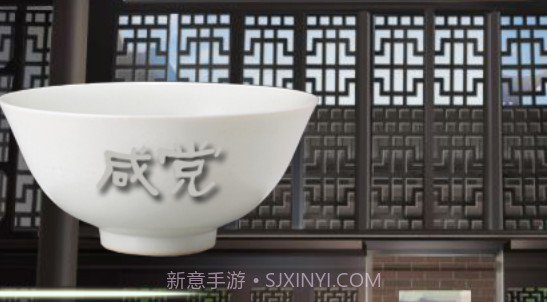 嘴炮大作战截图3 嘴炮大作战截图3