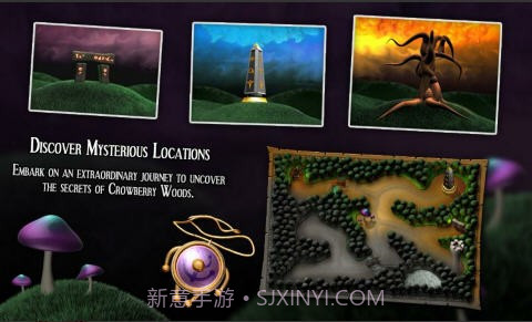 闪动祖玛手游截图4 闪动祖玛手游截图4