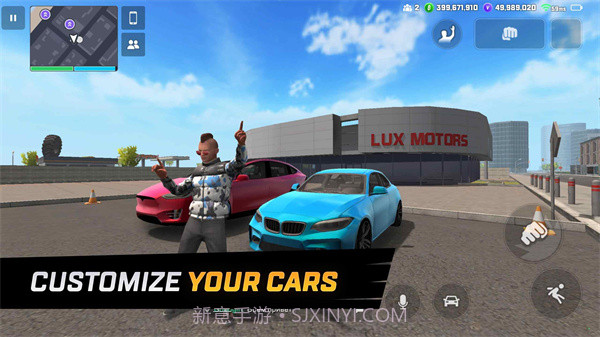 Vice在线内置作弊菜单截图3