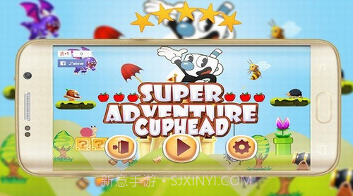 超级茶杯头冒险截图3 超级茶杯头冒险截图3