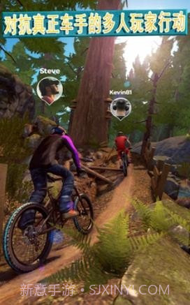 自行车竞技2截图2 自行车竞技2截图2