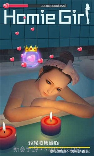 3D少女Ai截图2 3D少女Ai截图2