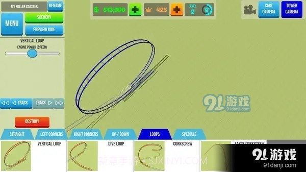 过山车之星汉化版截图4 过山车之星汉化版截图4