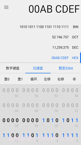 程序员计算器截图4 程序员计算器截图4
