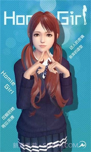 3D少女Ai截图1 3D少女Ai截图1