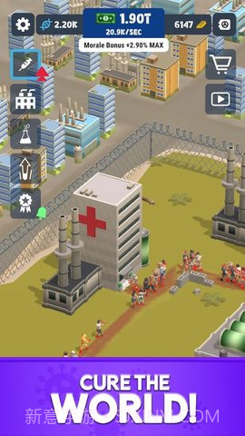 城市末日僵尸生存截图1 城市末日僵尸生存截图1