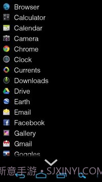 AppDrawer (MIUI App Drawer)截图7 AppDrawer (MIUI App Drawer)截图7