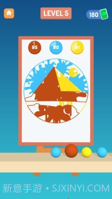 现代艺术家截图4