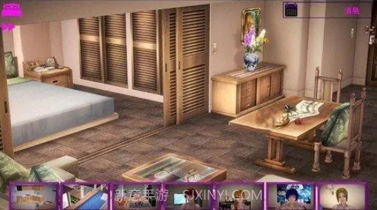 我的新邻居安卓汉化版截图3