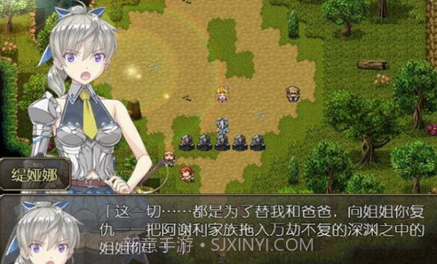 奴隶之剑截图2 奴隶之剑截图2