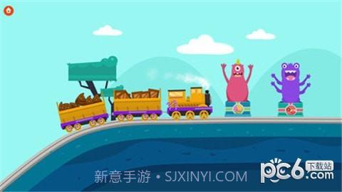 闪电小火车截图2