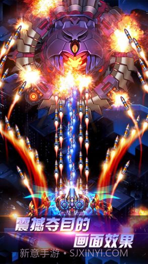 全民战机截图2 全民战机截图2