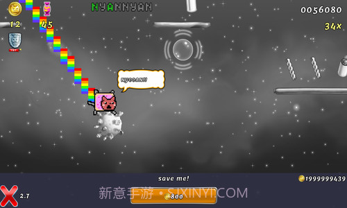 彩虹猫迷失太空截图1