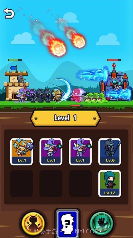 合并防御战斗截图4 合并防御战斗截图4