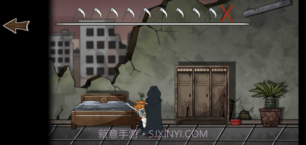 躺平躲猫猫模式截图3 躺平躲猫猫模式截图3