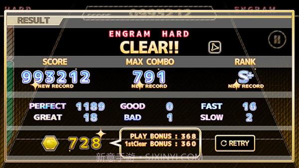 ChainBeeT截图2 ChainBeeT截图2